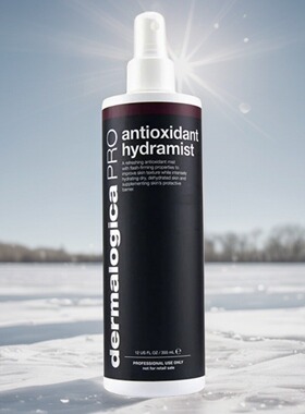 Dermalogic德美乐嘉焕颜活颜保湿喷雾爽肤水补水355