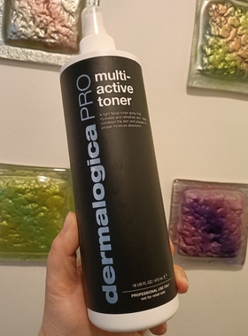 Dermalogic德美乐嘉多活性补水保湿精华喷雾营养液 473ml无油锁水