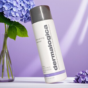 德美乐嘉dermalogica镇静洁肤霜敏感肌温和舒缓无泡洁面洗面250ml