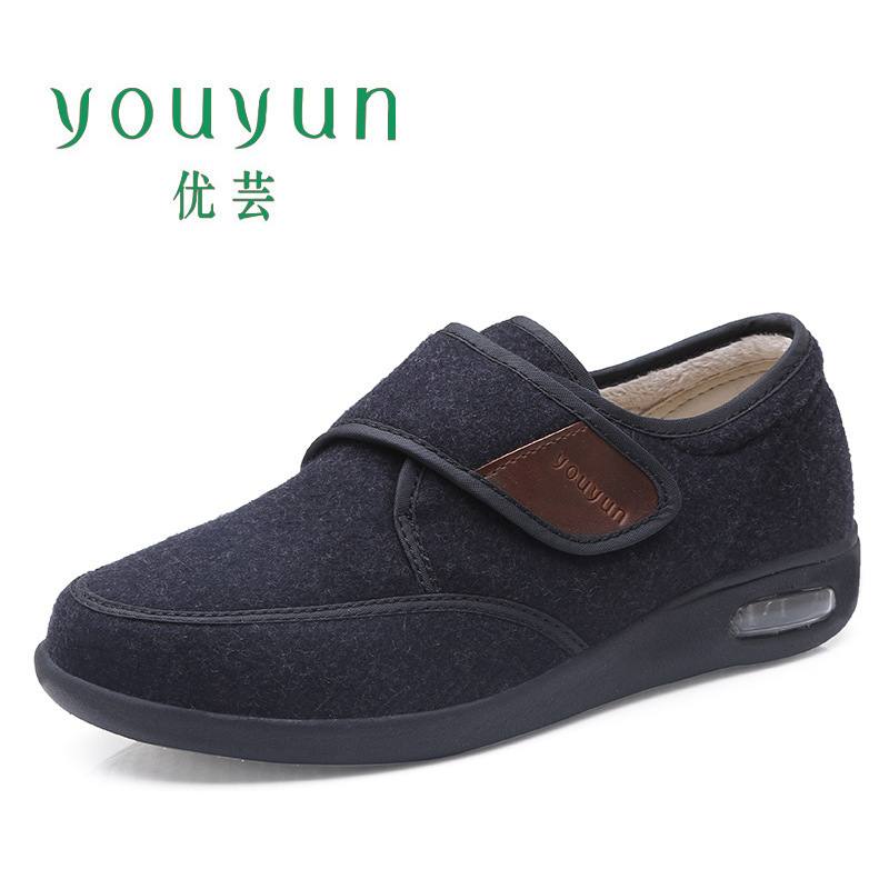 中老年母亲父亲秋冬保暖中老年休闲防滑魔术贴可调节护理男女同款