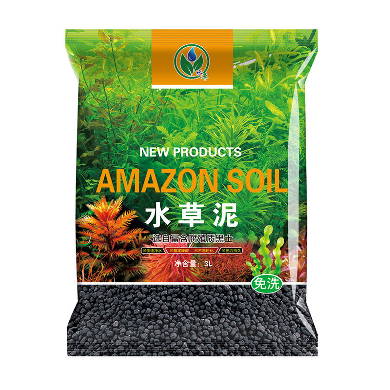 水草泥鱼缸ada亚马逊造景套餐草缸底砂散装沙陶粒营养鱼缸造景