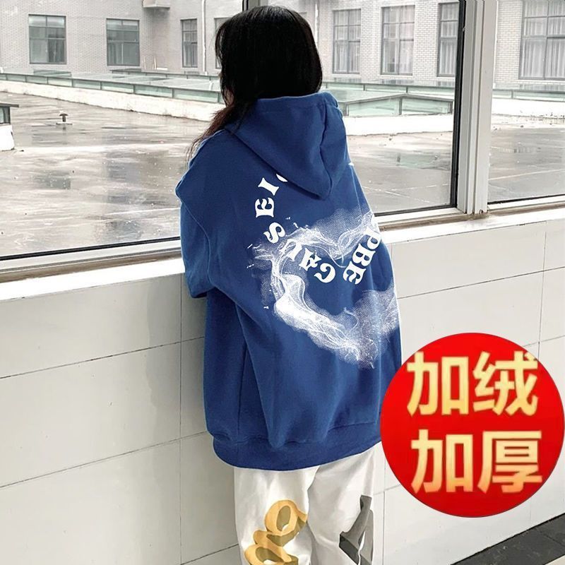 连帽卫衣女冬季加绒加厚学生宽松克莱因蓝个性原宿风印花炸街外套