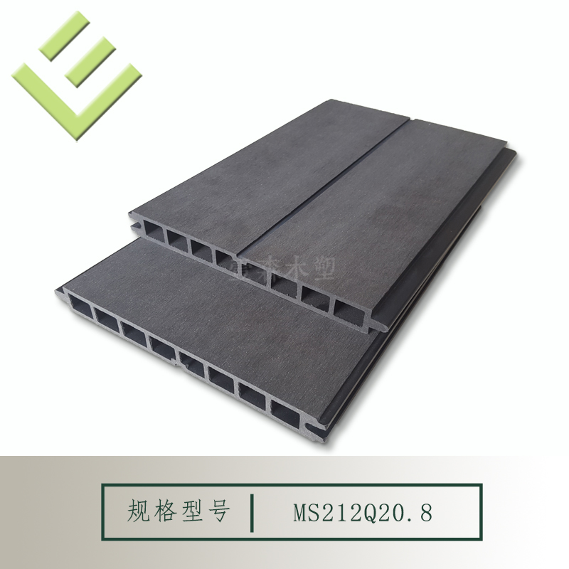 木塑护墙板MS212Q20.8室外塑木墙面外墙板卡槽扣板门头立面装饰板