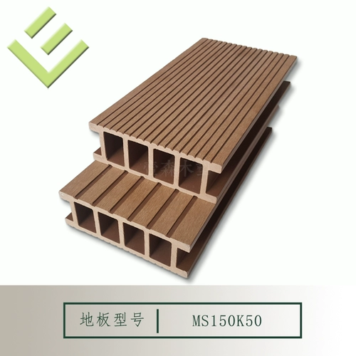 150x50 мм Полая квадратная дыра Пластиковая деревянная пола толщиной 5 см. Наружный бар садовый деревянный пластиковый слот слот слот