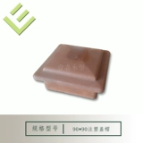Пластиковые деревянные квадратные колонны ноги деревянные колонны пластиковые колонны впрыскивание литье крышка галерея галерея