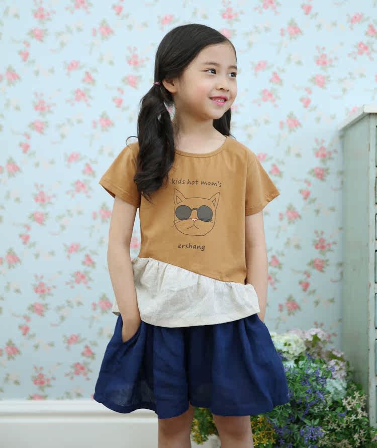 Jupe pour fille - Ref 2048624 Image 3