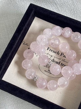 老矿马粉 天然马粉晶手链 老矿马粉手串