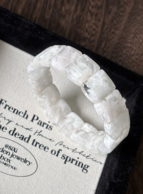 雪花幽灵手牌 天然雪花幽灵手牌