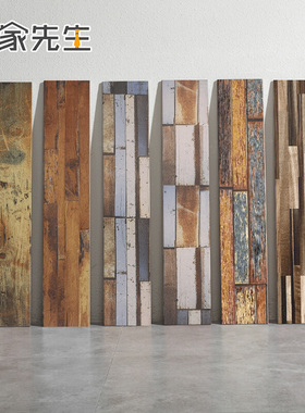 柚木油漆彩色涂鸦图案混装条纹木纹砖150800餐厅彩色防滑地板瓷砖