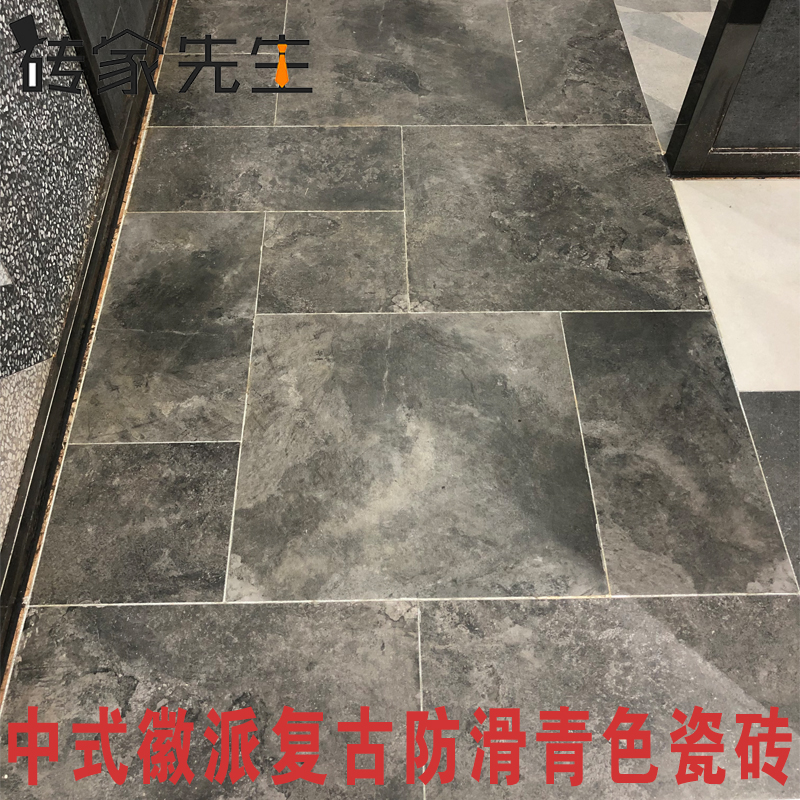 青石砖中式古建仿古罗马拼水泥砖