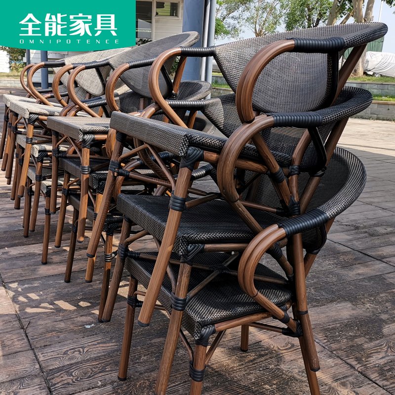 户外桌椅庭院伞阳台藤椅组合套套