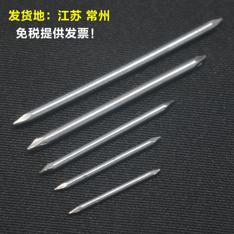 双头钉两头尖铁钉木板拼接