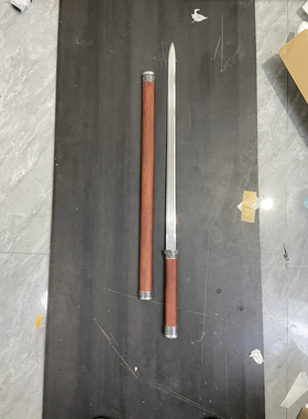 龙泉宝剑红木唐剑一体龙骨简装风格全手工冷兵器未开刃