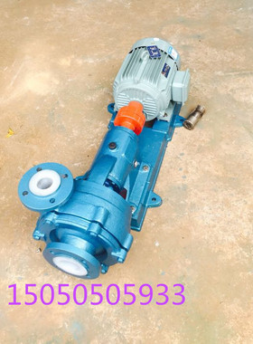 65UHB-ZK-30-32耐腐耐磨砂浆泵65UHB砂浆泵脱硫压滤机入料除尘泵