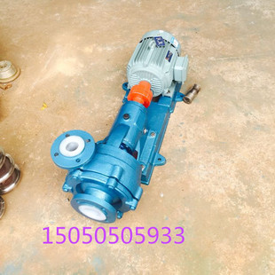 65UHB-ZK-30-32耐腐耐磨砂浆泵65UHB砂浆泵脱硫压滤机入料除尘泵