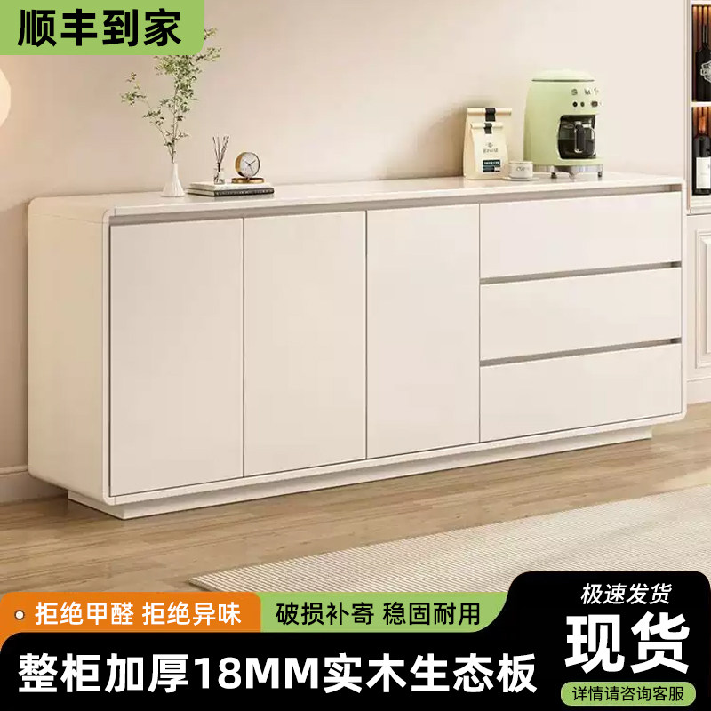客厅靠墙一体小户型储物餐边柜