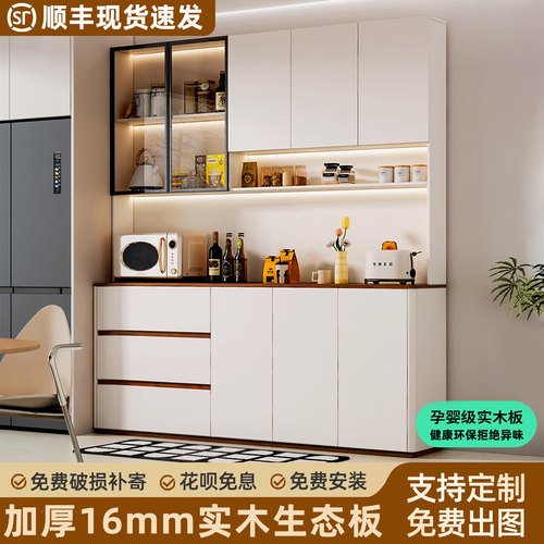 餐边柜靠墙一体储物柜
