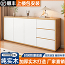 实木餐边柜斗柜客厅家用现代简约储物柜原木风厨房橱柜置物柜边柜