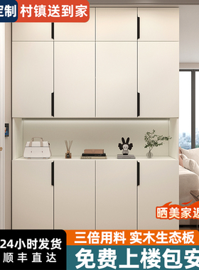 实木入户鞋柜玄关柜门厅柜多功能客厅隔断柜家用门口收纳柜置物柜