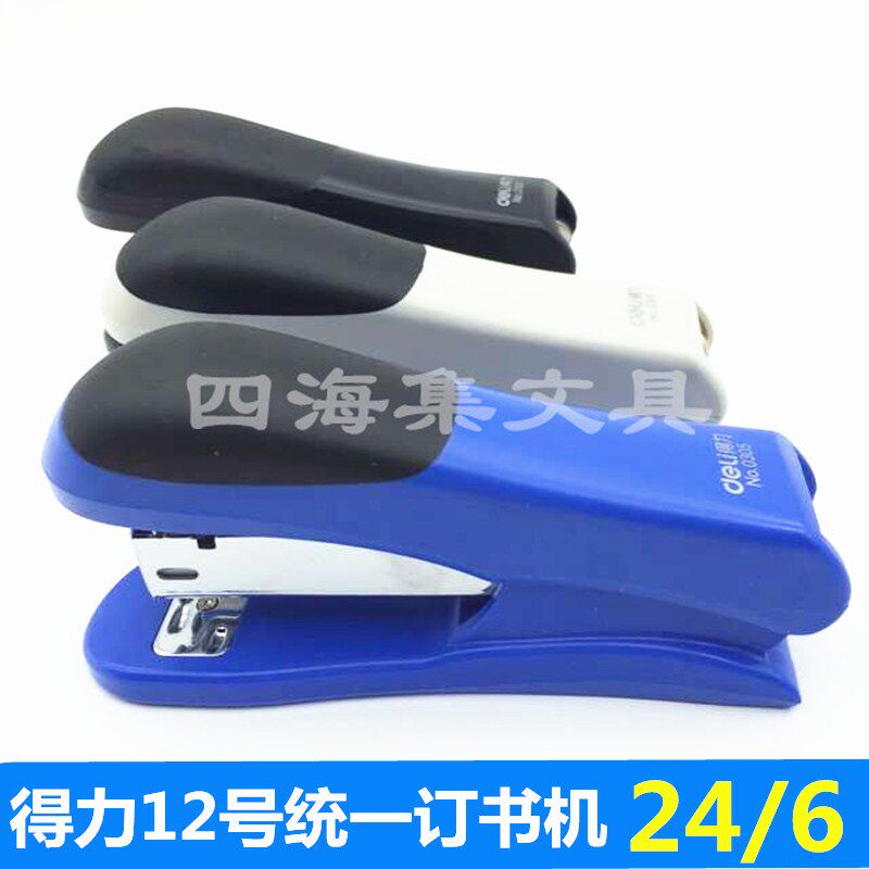 델리 0305 스테이플러 12  스테이플러 20 페이지 12  스테이플러 통합 표준 24|6 학생 사무실 문구