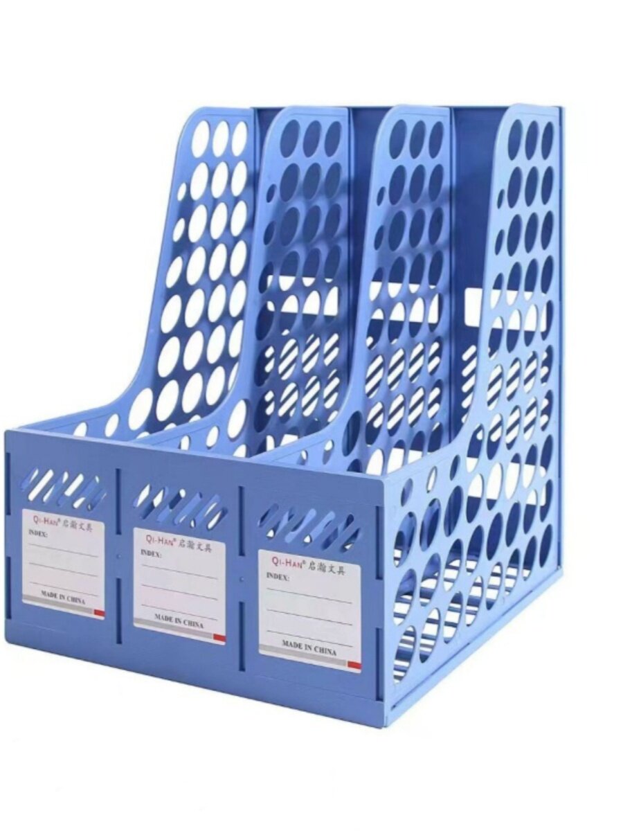 4그리드 파일랙 4레이어 파일홀더 파일프레임 4링크 데이터랙 데스크탑정리 수납 매거진랙