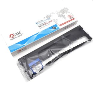 610K AR500H AX315 大正色带架80D 910K针式 DLS 打印色带盒