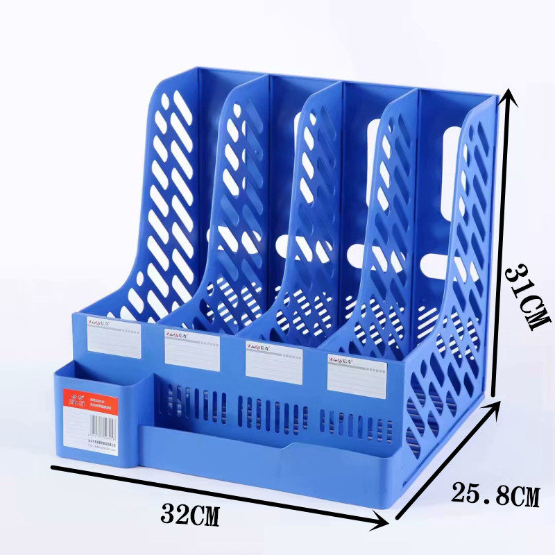 4단 파일랙 4단 책장 파일프레임 A4자료 수납 및 정리 매거진 랙 4단 파일트레이 4단