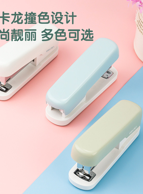 得力TA301-A迷你订书机小号学生办公用便携式省力型迷你订书机