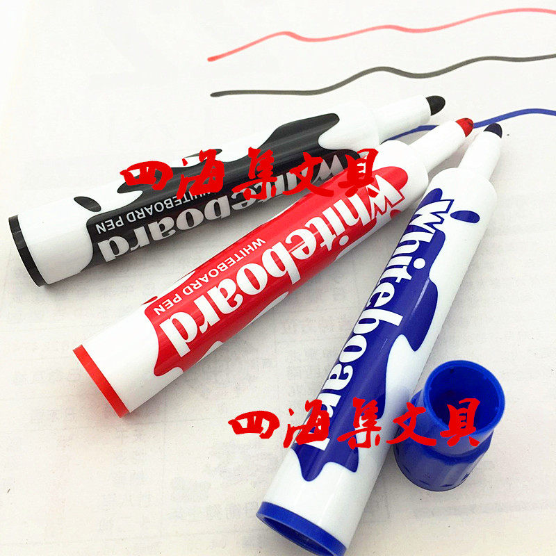 트루 컬러 0895B 화이트 보드 펜 두꺼운 마커 펜 지울 수 있는 단일 헤드 화이트 보드 펜 수성 펜 지우기 쉬운 펜 대형 헤드 펜