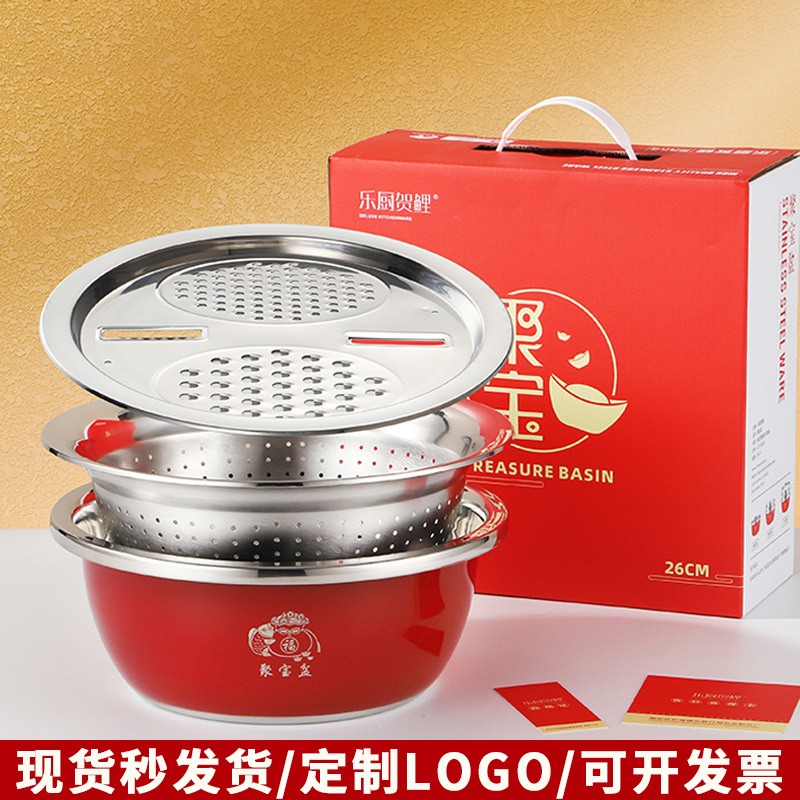 活动实用小礼品定制logo公司伴手礼创意礼物店铺开业客户大气赠品