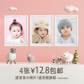 寶寶海報照片寶寶畫報漂亮可愛男嬰兒畫像孕婦備孕胎教圖片墻貼畫圖片