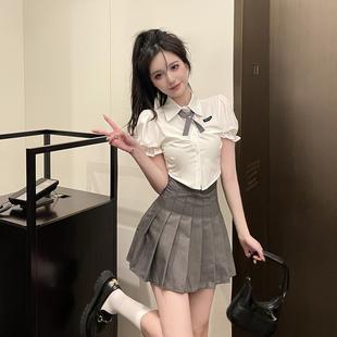 女2024夏季 时尚 学院风JK制服套装 新款 百褶裙纯欲两件套 泡泡袖 衬衫