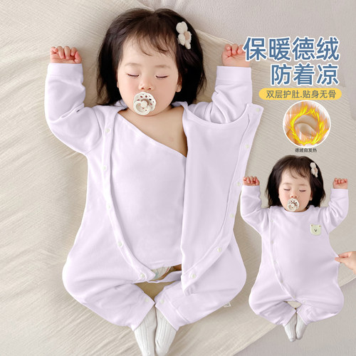 德绒婴儿连体衣双层护肚哈衣秋冬