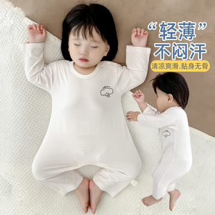 婴儿衣服夏季薄款连体衣莫代尔男女宝宝夏装睡衣长袖空调服73码66