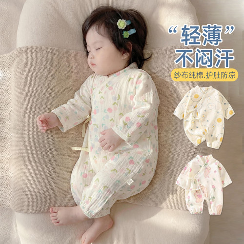 婴幼儿春夏季长袖连体衣纱布纯棉