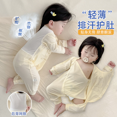 婴儿夏装哈衣莫代尔薄款连体衣宝宝夏天空调服小月龄家居服睡衣73