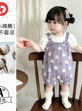女宝宝衣服夏装纯棉短袖连体衣夏季薄款婴幼儿洋气韩版可爱哈衣73