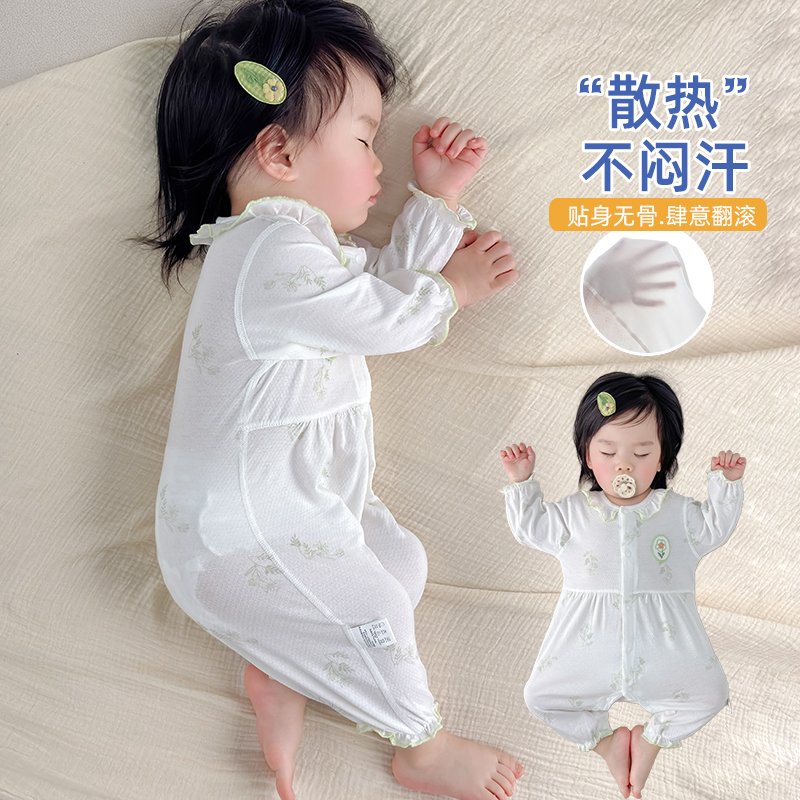 婴儿衣服夏季连体衣女宝宝空调服薄款睡衣新生儿外出哈衣早春秋装