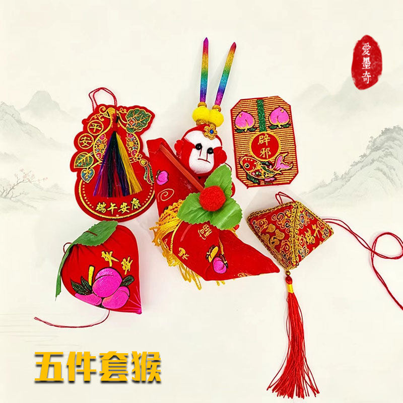 端午节新款五件套猴篦子桃子香囊挂饰烫金看把门猴五月节庆装饰