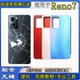 颖彤后盖适用于OPPO reno7玻璃后盖 RENO7手机电池盖玻璃后壳后屏