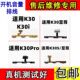 适用红米K30 音量电源开关按键排线 K30Pro至尊ultra开机 K30S