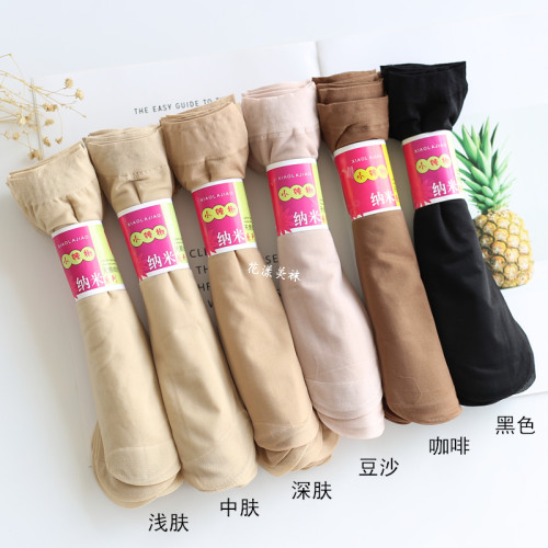 30双薄款鹅绒女士中筒包芯丝短袜