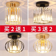入户玄关灯现代吸顶阳台衣帽间灯1