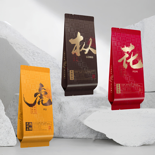 大红袍果香肉桂老枞水仙马头岩肉桂11丝厚公版 15cm 彩印小泡袋长款