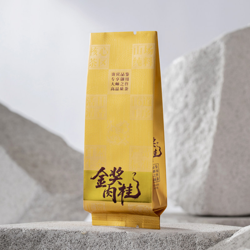金奖肉桂三色烫金泡袋茶叶小包装袋岩茶公版包装袋长款15cm可定制,包装,茶叶包装,淘宝优惠券,粉丝福利购,淘宝优惠卷