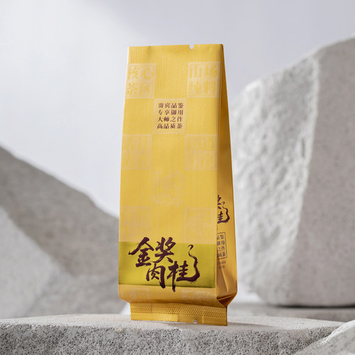 武夷岩茶金奖肉桂公版小泡袋15cm