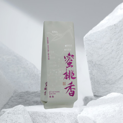 蜜桃香肉桂岩茶公版烫金小泡袋