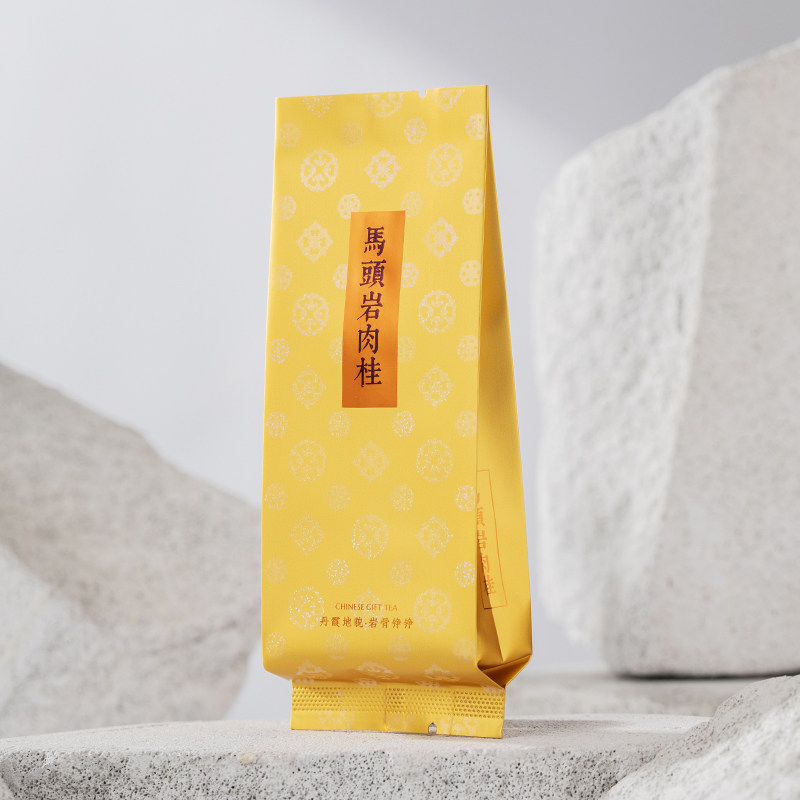 马头岩肉桂公版茶叶小泡袋大红袍包装袋三色烫金加长款15cm可定制,包装,茶叶包装,淘宝优惠券,粉丝福利购,淘宝优惠卷