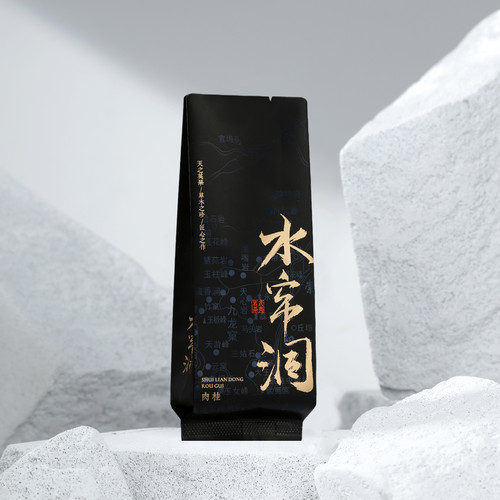 水帘洞肉桂公版小泡袋长款15cm