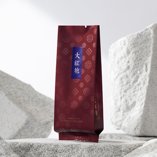 包邮 武夷山大红袍公版 15cm可定制 袋长款 小泡袋三色烫金岩茶包装